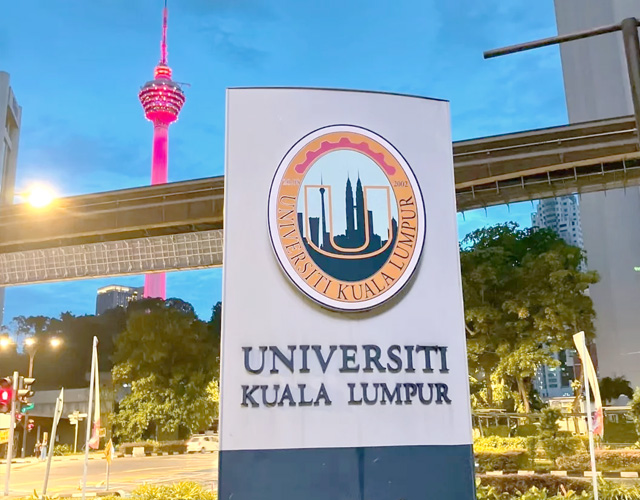 马来西亚吉隆坡大学 校园